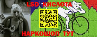 соль курить ск Шебекино