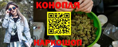ALPHA-PVP Шахты