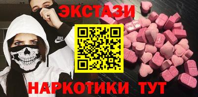 ALPHA-PVP Шахты