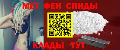 соль курить ск Шебекино