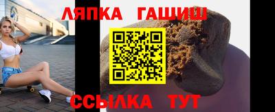 ALPHA-PVP Шахты