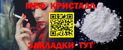 ALPHA-PVP Шахты